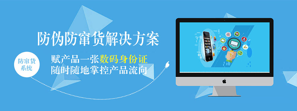 新零售社交系统，分销系统，电商直播系统，小程序商城，代理城系统，代理管理系统，社区团购小程序